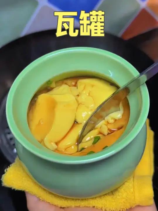 瓦罐汤炖盅隔水炖家用陶瓷带盖小罐子煨汤煲蒸汤炖汤高温 清早起来炖点鸡蛋羹，营养又好喝，嫩的
