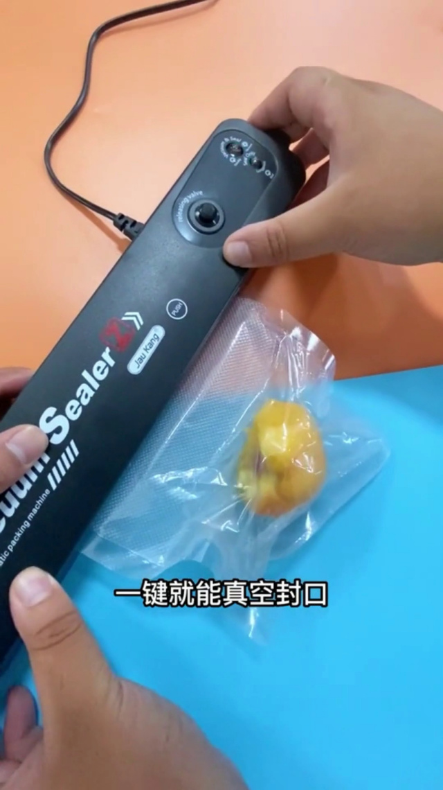 「赠保鲜袋」超好用的家用真空封口机,一键真空,食物保鲜不串味