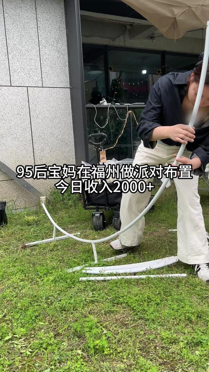 福州超赞的生日布置与浪漫表白布置