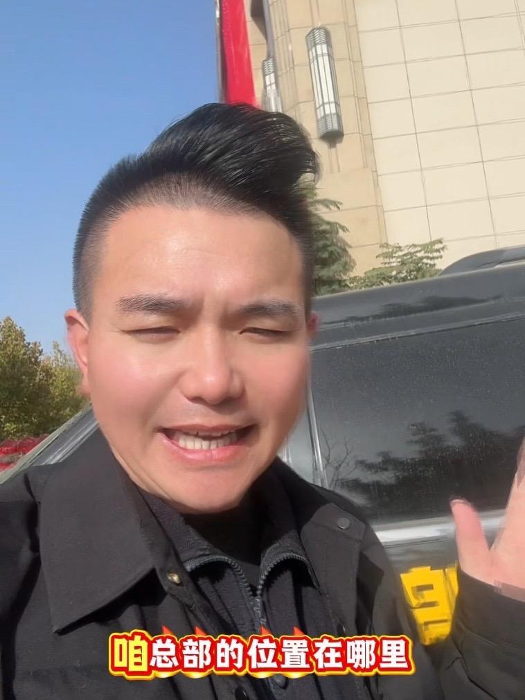 欢迎来总部考察指导工作 傻子张大盘鸡 傻子张大盘鸡加盟总部