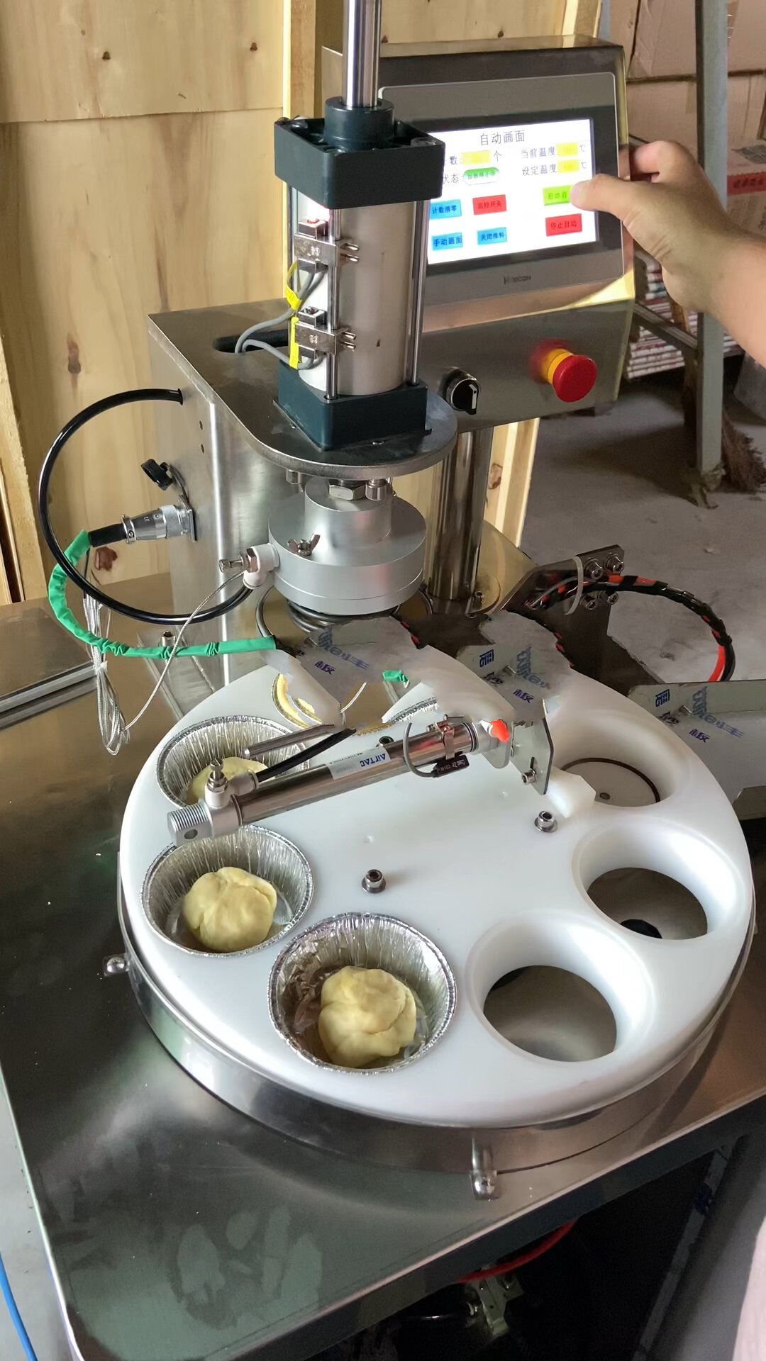 速度快 省人工 蛋挞皮成型机