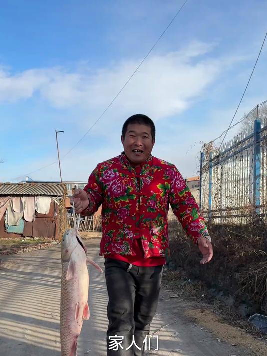 记录我的真实生活，今天炖鱼吃喽