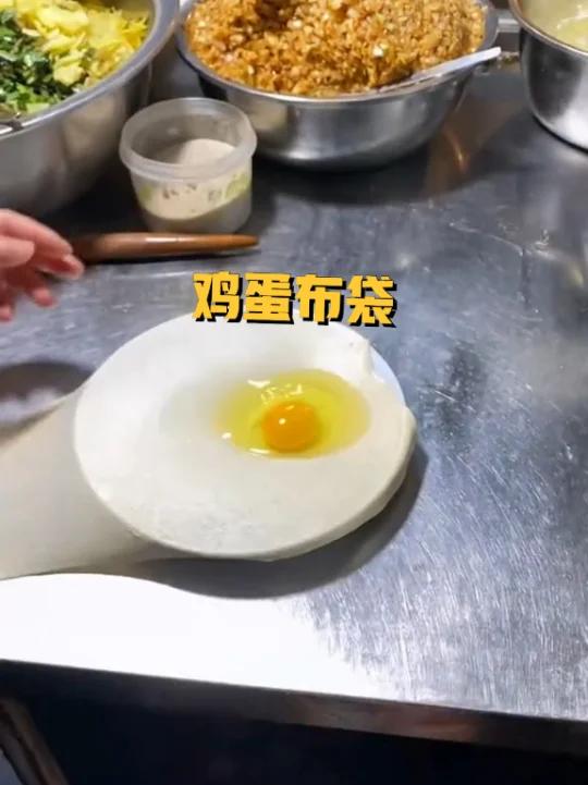 鸡蛋布袋