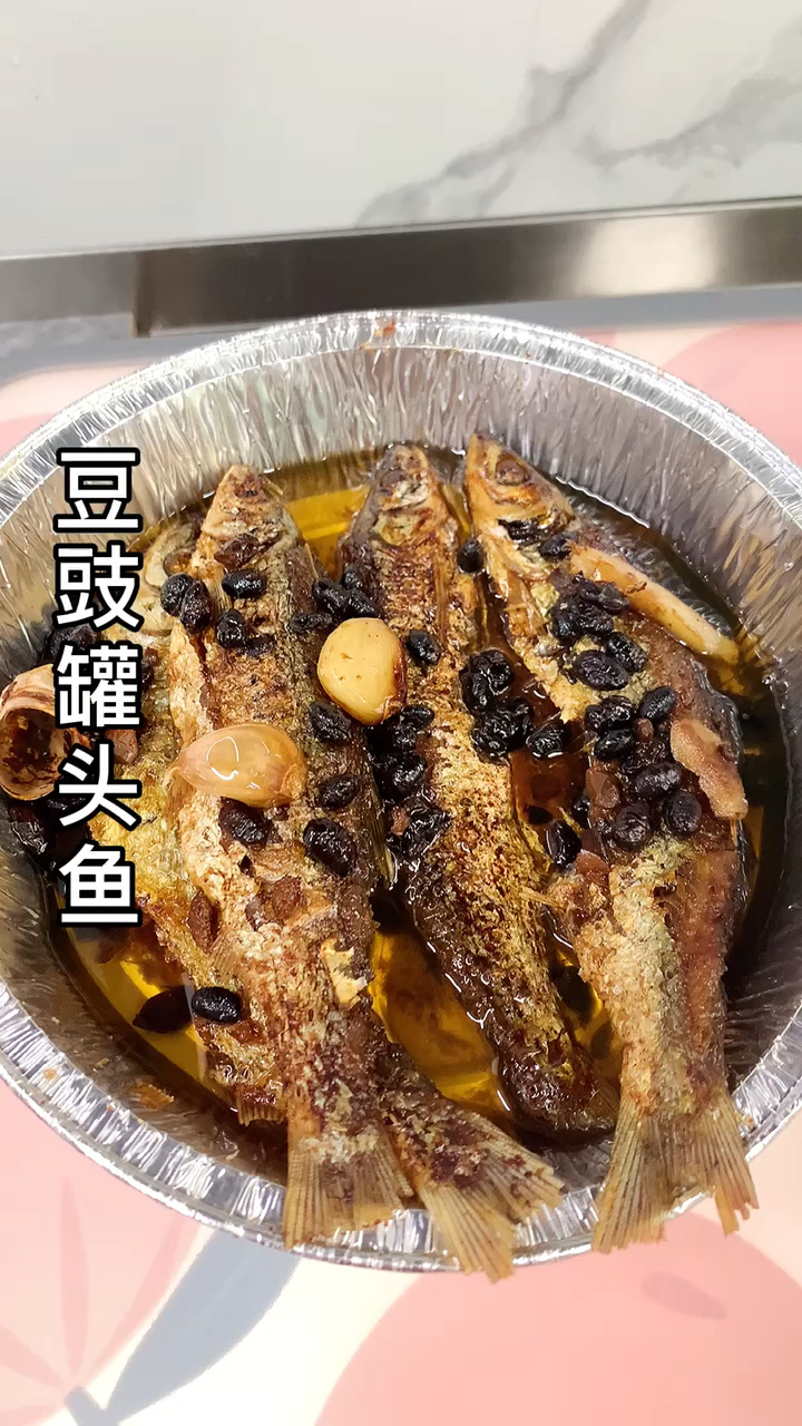 豆豉罐头鱼