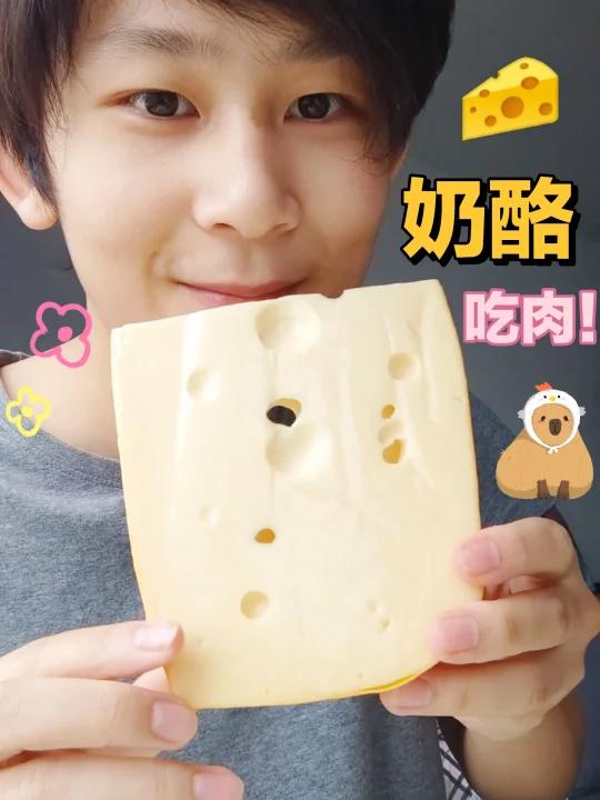 吃播来啦~这个星期的吃肉和啃奶酪记录!脂肪就是力量,耶!生酮一日一餐(OMAD)第811-
