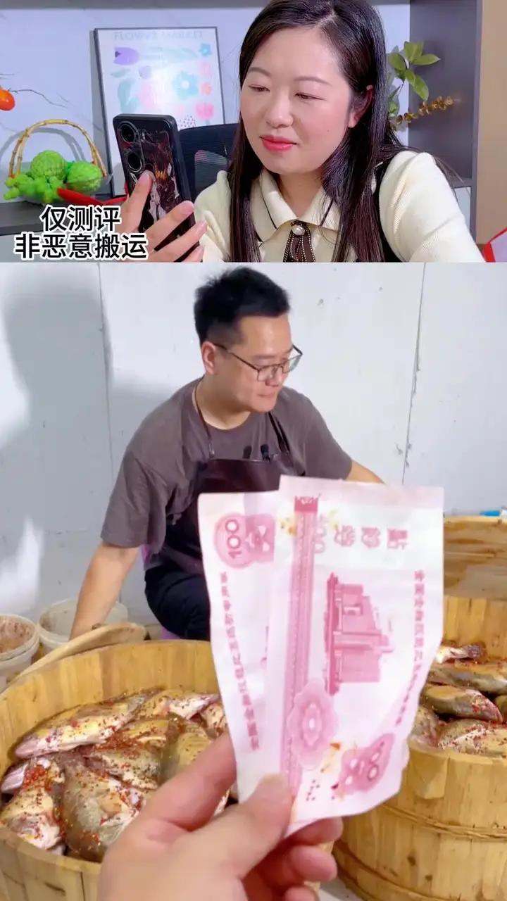 正宗黄山臭鳜鱼,闻着臭吃着香