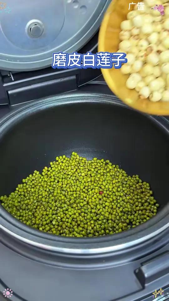 天热没胃口的时候,就适合来一碗红豆莲子粥,香甜又粉糯,不想吃饭的时候喝一碗简直是太舒服了