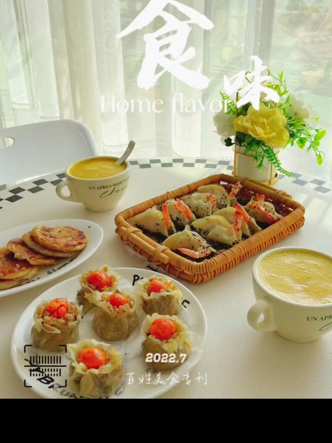 起了个小早 给小马做了他爱吃的中式早餐 香都香醒了