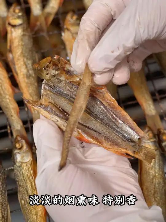 湖南正宗柴火鱼干,新鲜出炉,好吃又简单做 优质农产品 农村美食 刁子鱼
