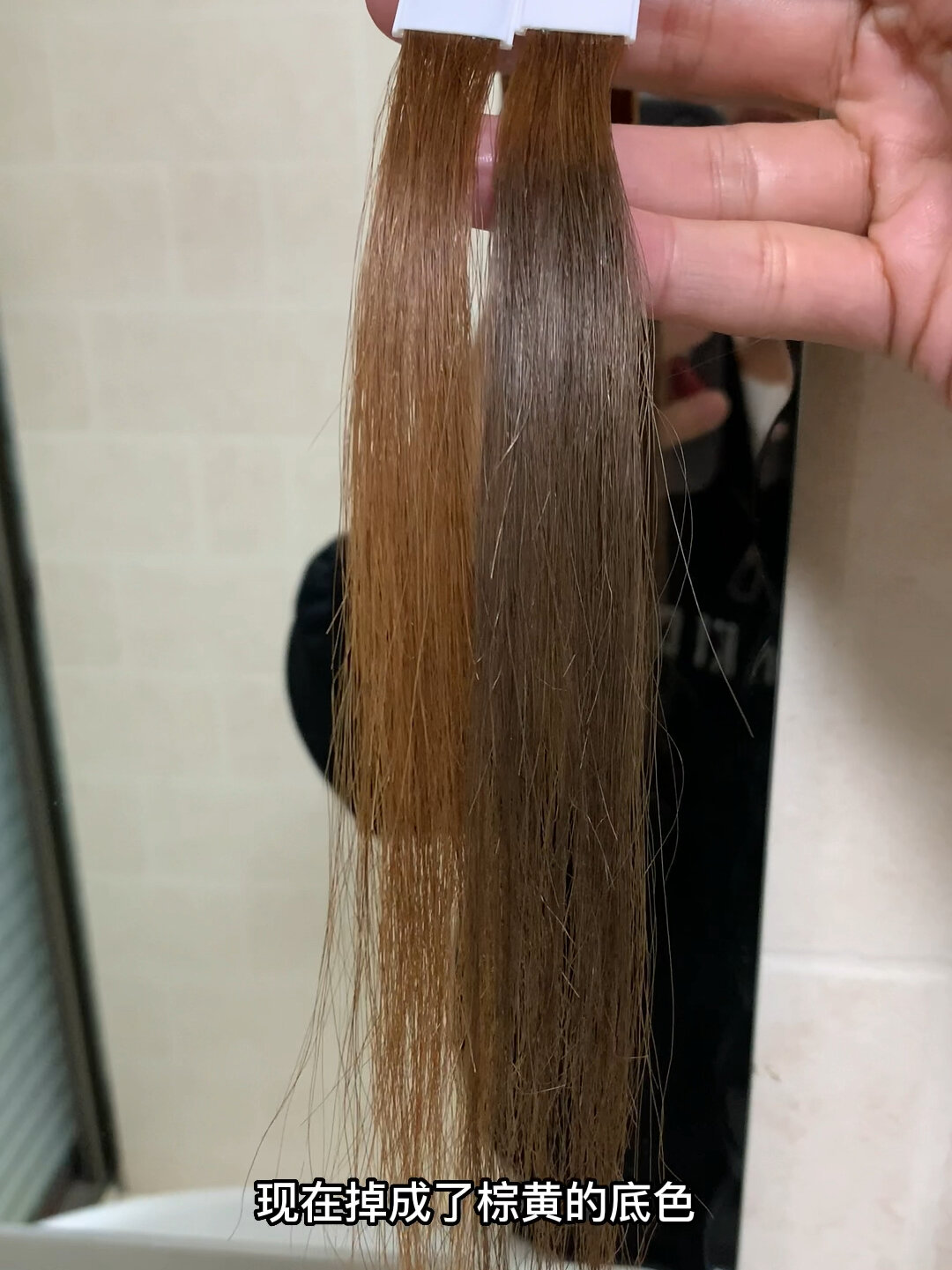 测试奶茶灰棕色不漂可不可以染出效果?