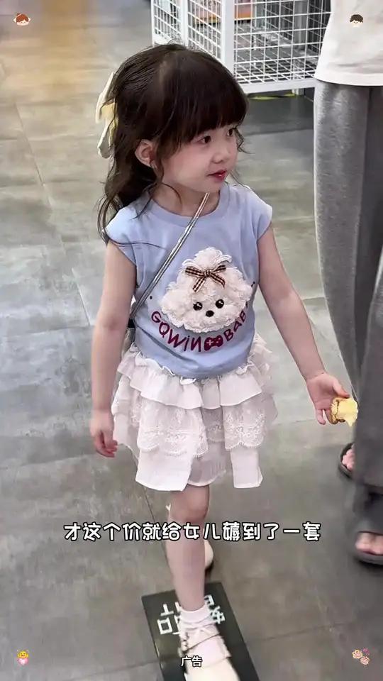 小狗背心搭配蛋糕裙也太可爱了,上身甜美又洋气