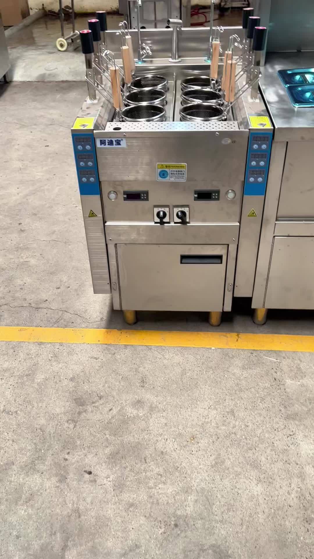 阿迪宝粉面馆三件套,一站式解决开店标准化,高端大气上档次,效率快,自动升降煮面炉+水域保温