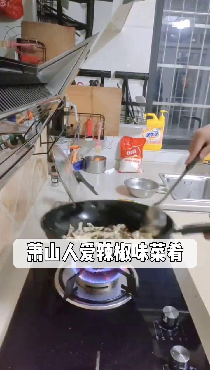 萧山人爱辣椒味菜肴