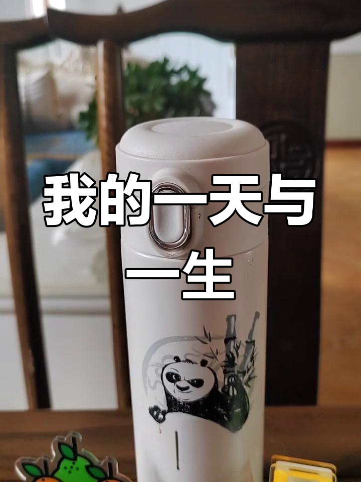 《马可波罗返香都》中的经典歌词