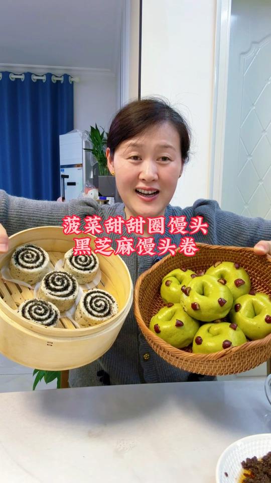 好看又好吃的果蔬馒头，做法简单营养丰富孩子爱
