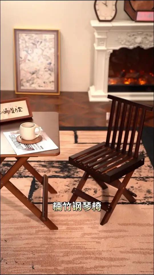 哇!这也太划算了把!家里一定要备一把这样的钢琴椅,可以用于钓鱼户外露营,小户型也可以使用哦