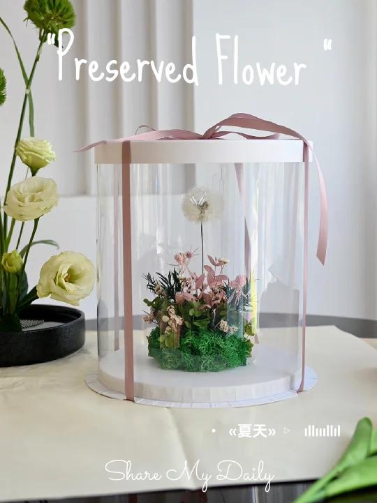 秘方大公开!自制永生花蒲公英蛋糕花礼