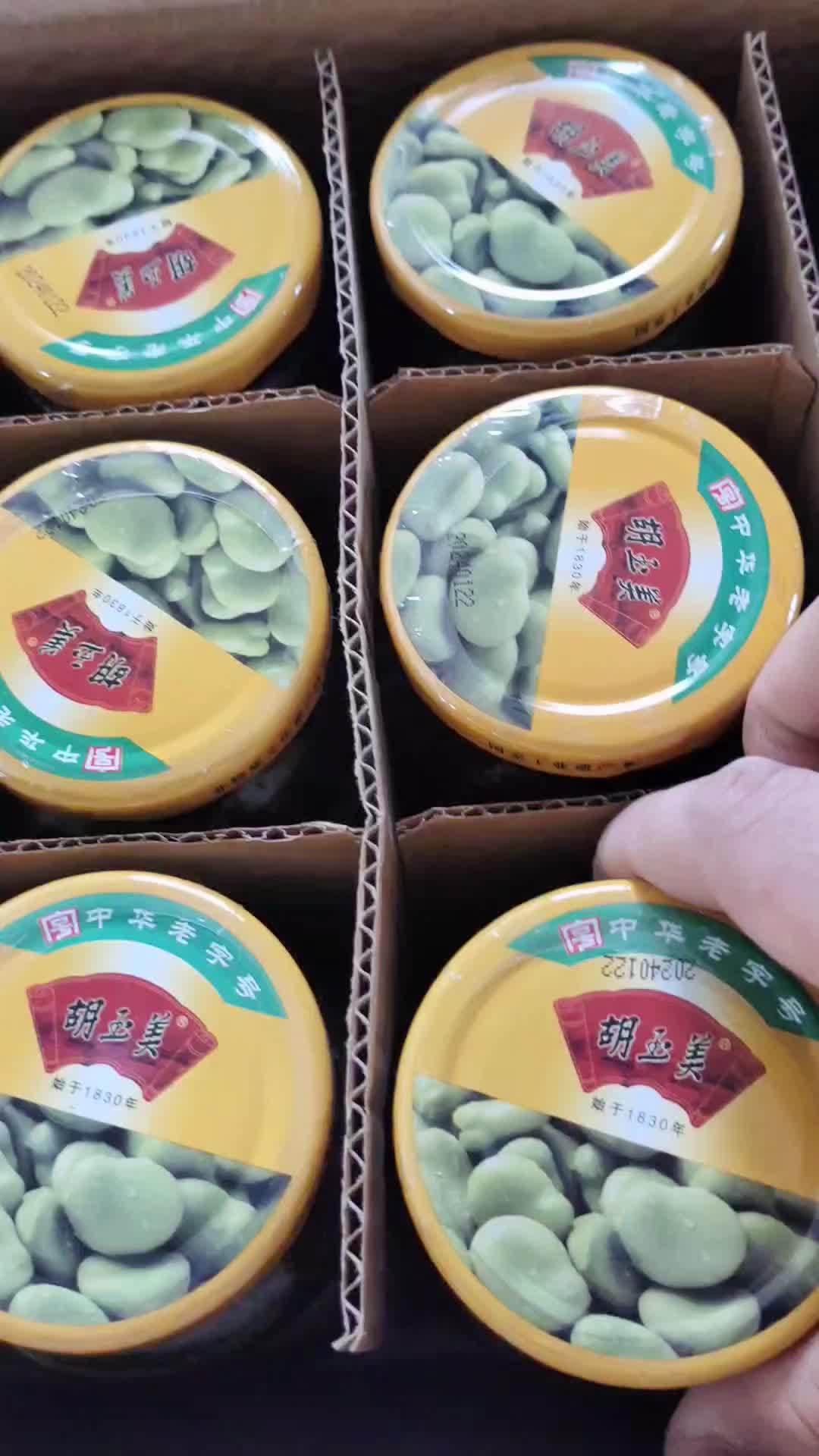我的深夜食堂 安庆胡玉美六月原酱家家户户厨房必备的一款蚕豆酱 胡玉美 六月原酱 蚕豆酱的做