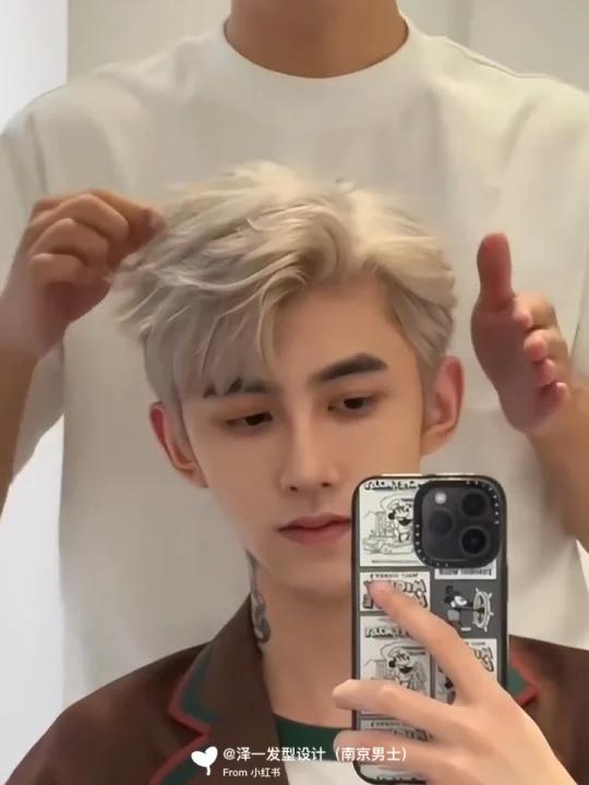 爸妈夏季最帅发色 奶茶灰色