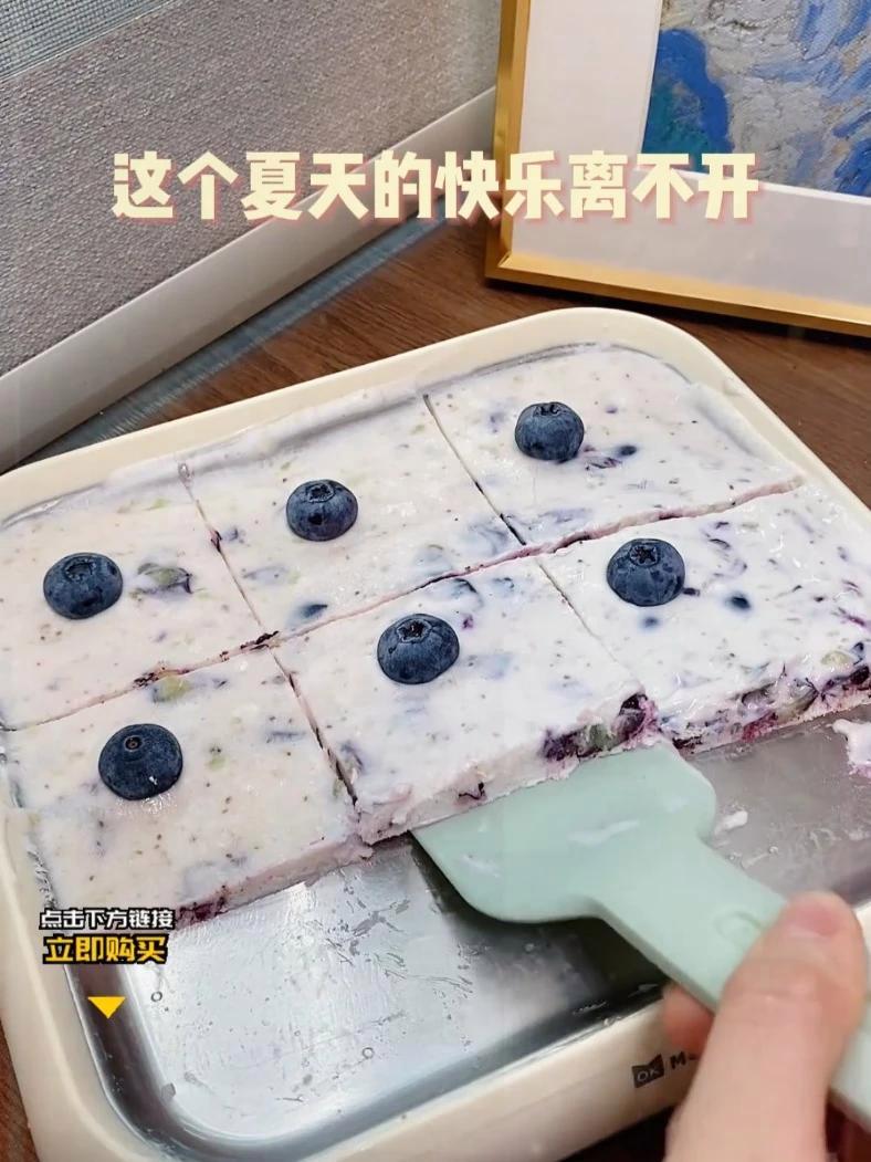家庭版不插电炒冰机 夏天来了,小朋友在家自制炒酸奶,干净卫生,满满的成就感 炒酸奶 炒冰 