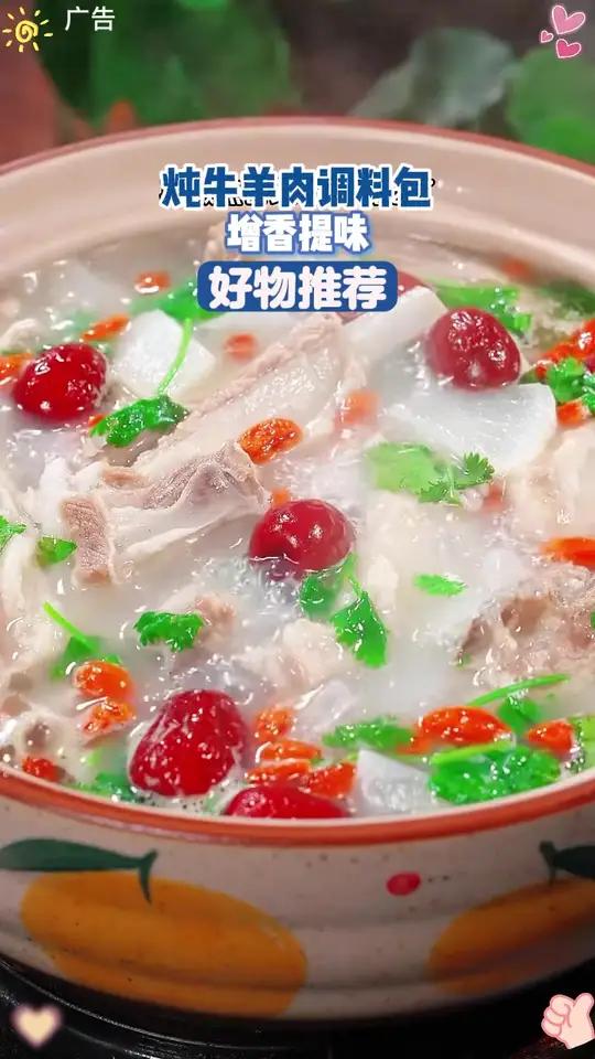 这样做的清炖牛肉原汁原味,有肉有汤一锅出