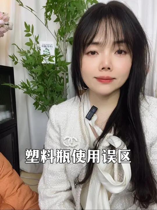 塑料瓶使用误区