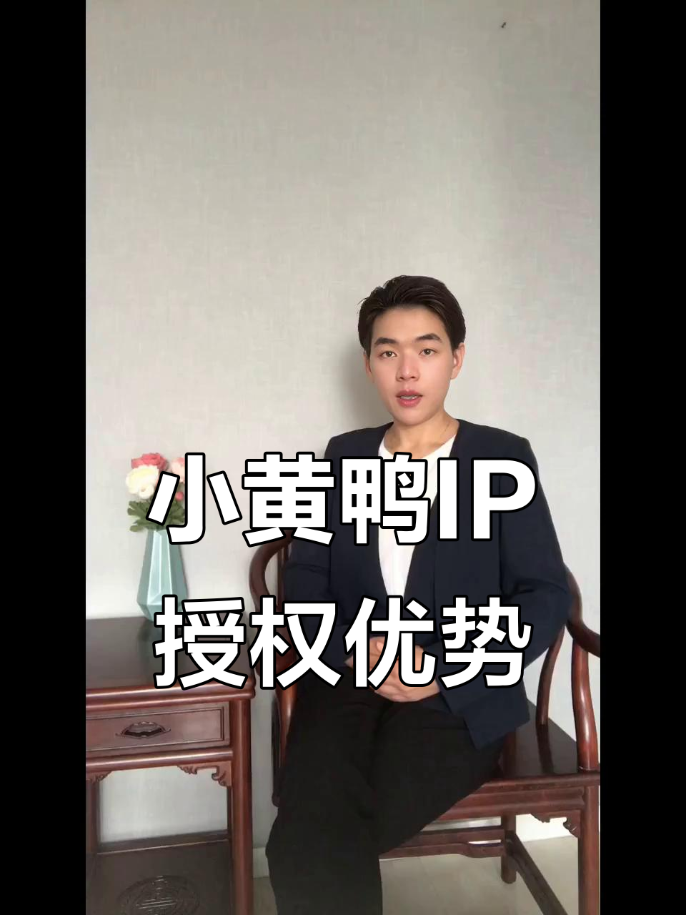 小黄鸭IP助力品牌破局，跨界联名打造市场新风潮