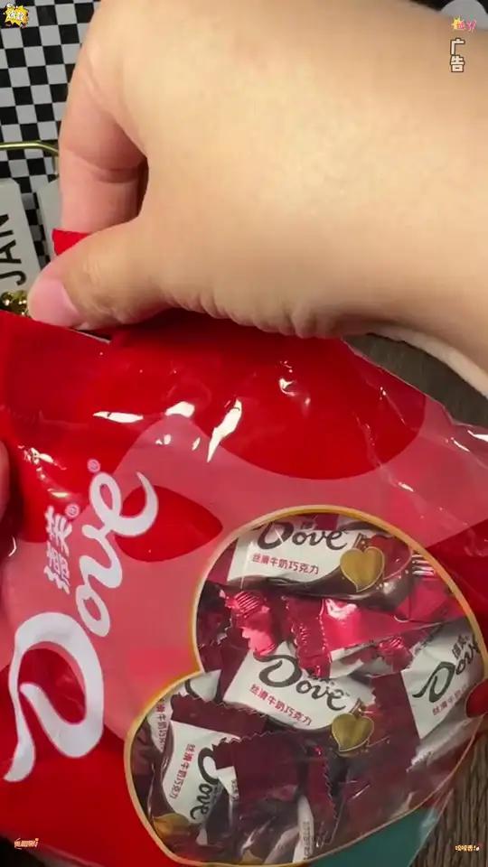 这个价格真的比线下划算太多了!库存不多一定要抢 巧克力 德芙 德芙巧克力 糖果 巧克力控