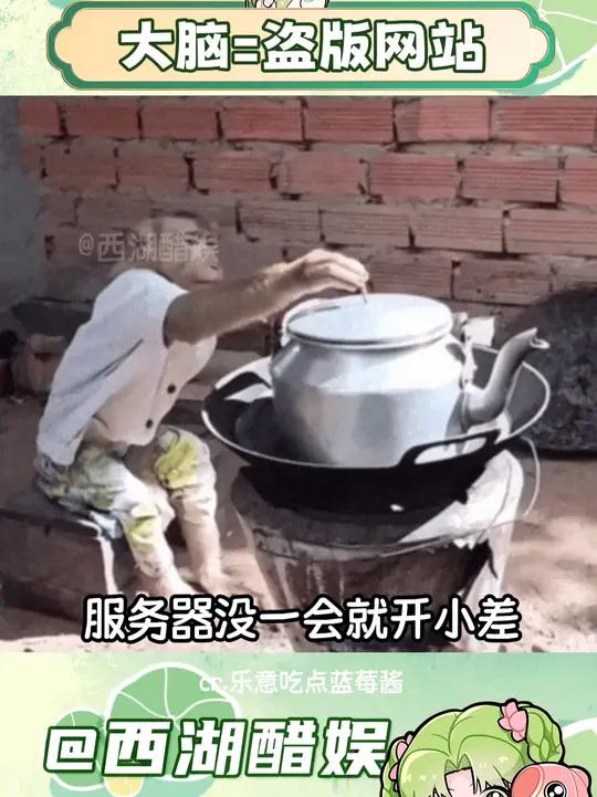 终于有人把我这种感觉说出来了(文案来自:乐意吃点蓝莓酱)
