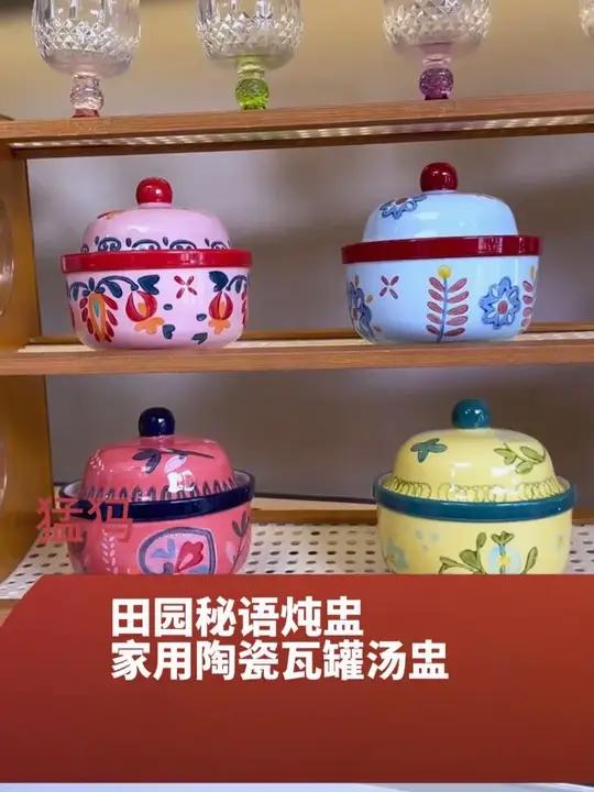 家用陶瓷瓦罐汤盅隔水炖带盖复古一人份水蒸蛋专用碗好物分享陶瓷炖盅隔水炖盅wz