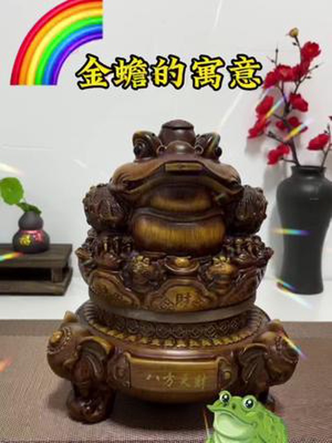 金蟾的寓意!