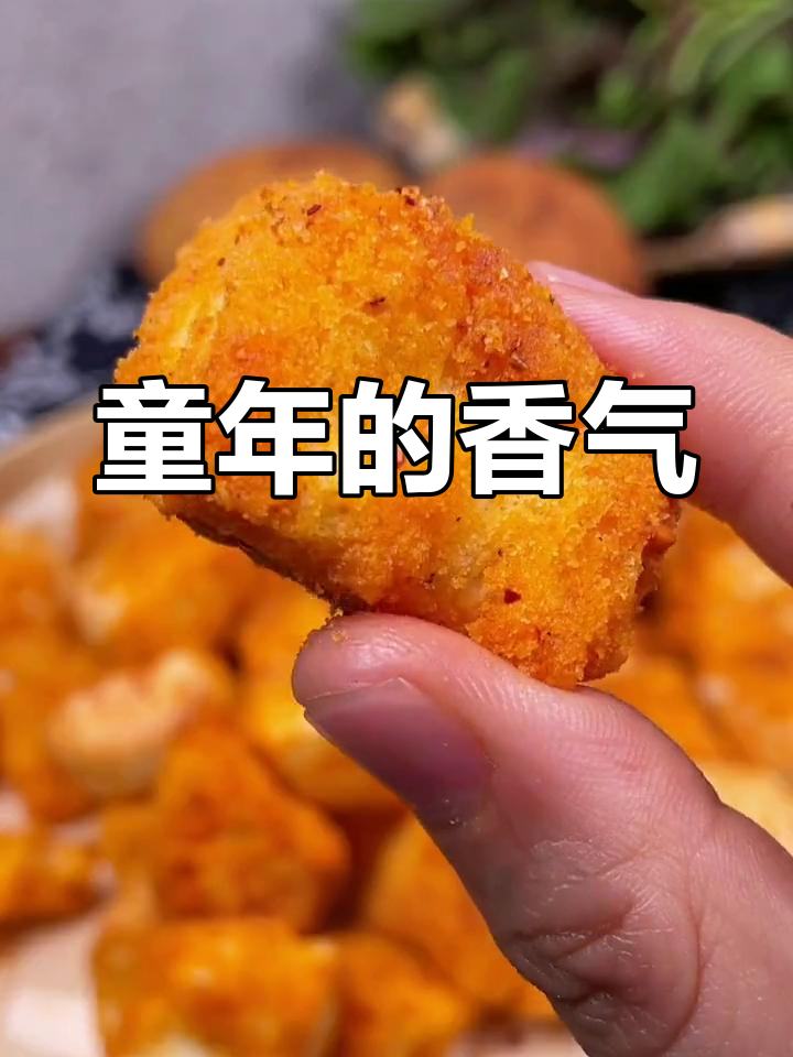 童年美味,北方炕馍片,南方炸馒头,香脆十足!