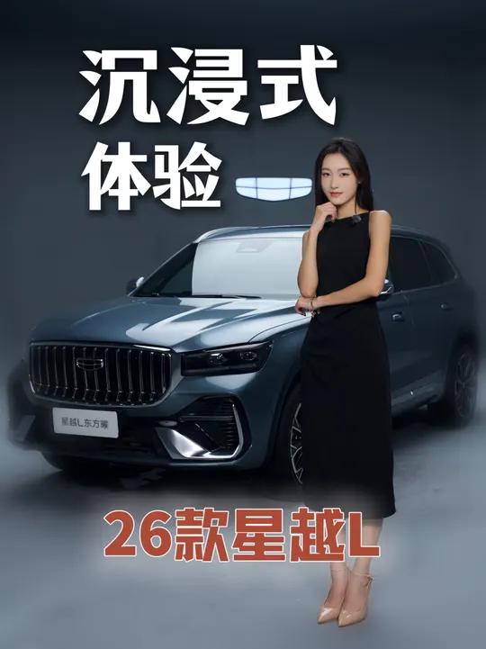 宝贝们～50秒 带你进入莫高蓝的世界
