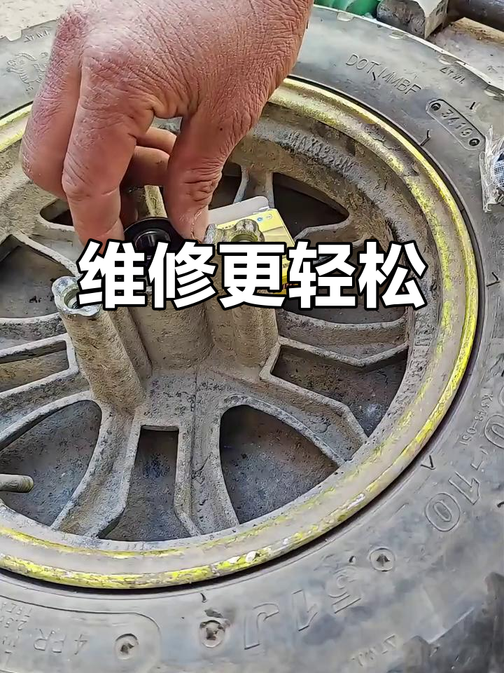 电动车维修更简单,轴承设计让安装更快捷省力