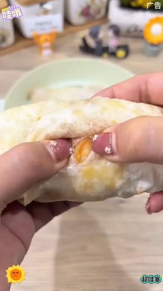 「春节不打烊」墨西哥鸡肉卷早餐速食半成品加热即食老北京鸡肉卷