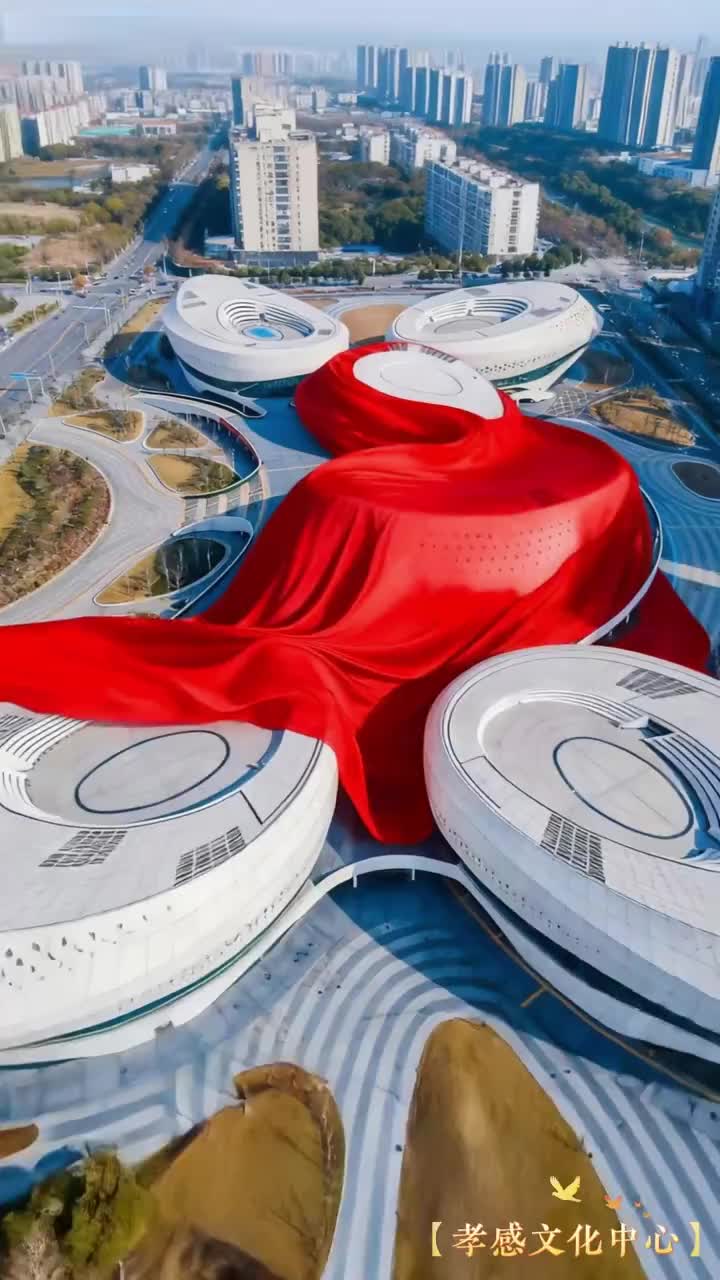 「视频」燃!红绸飘过孝感城市地标,国庆节氛围感拉满!一起祝福祖国繁荣昌盛、国泰民安!