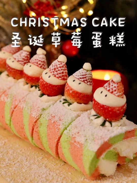 可爱值拉满～圣诞草莓雪人蛋糕简单好吃