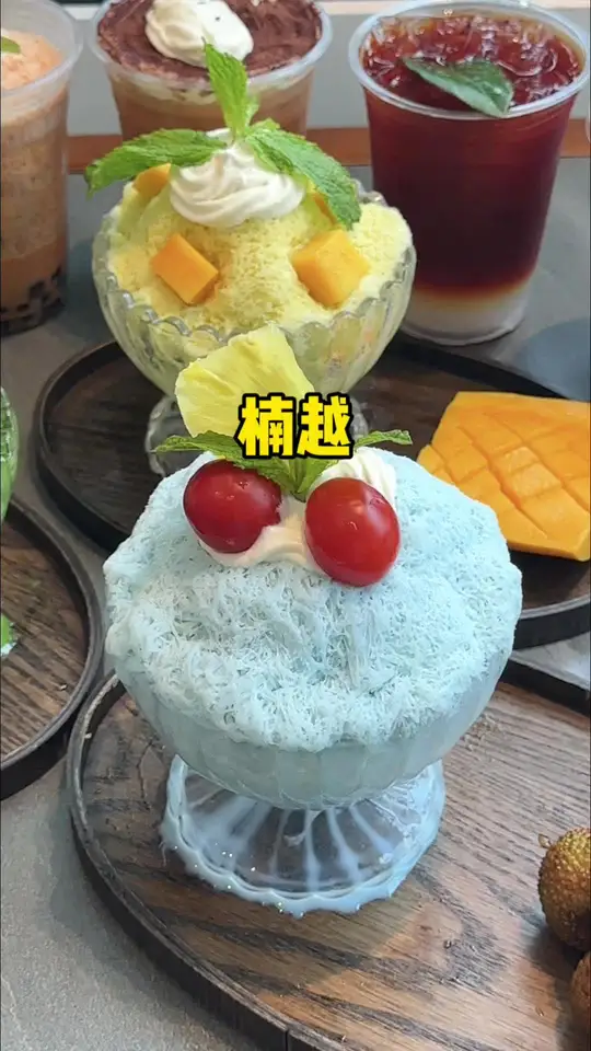 探访法式越南菜尝各式特色美味佳肴