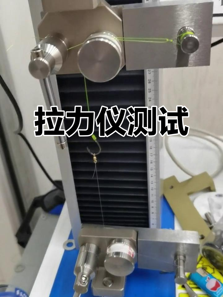 测试1.0鱼线拉力,看看它能承受多大压力!