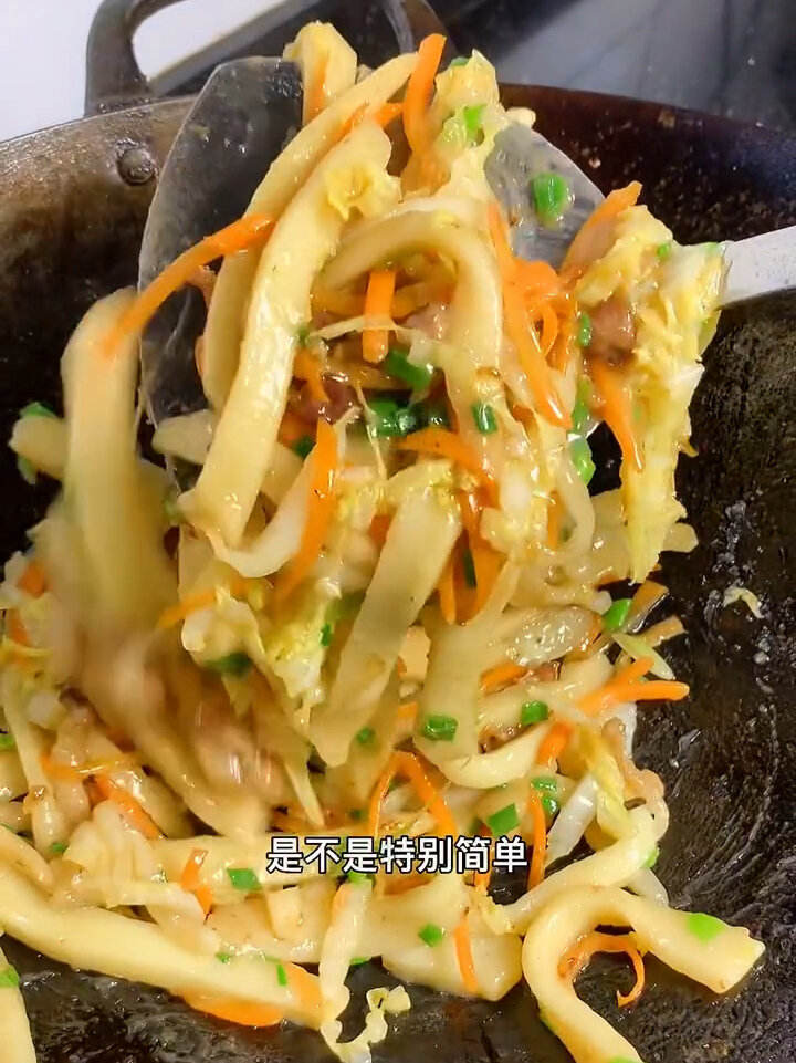 教教大家怎么炒黄粿年糕,特别软糯好吃