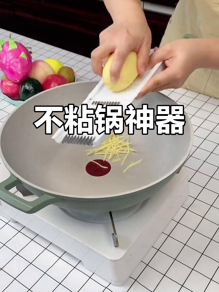 陶瓷合金锅,煎饼不粘,适合各种灶具