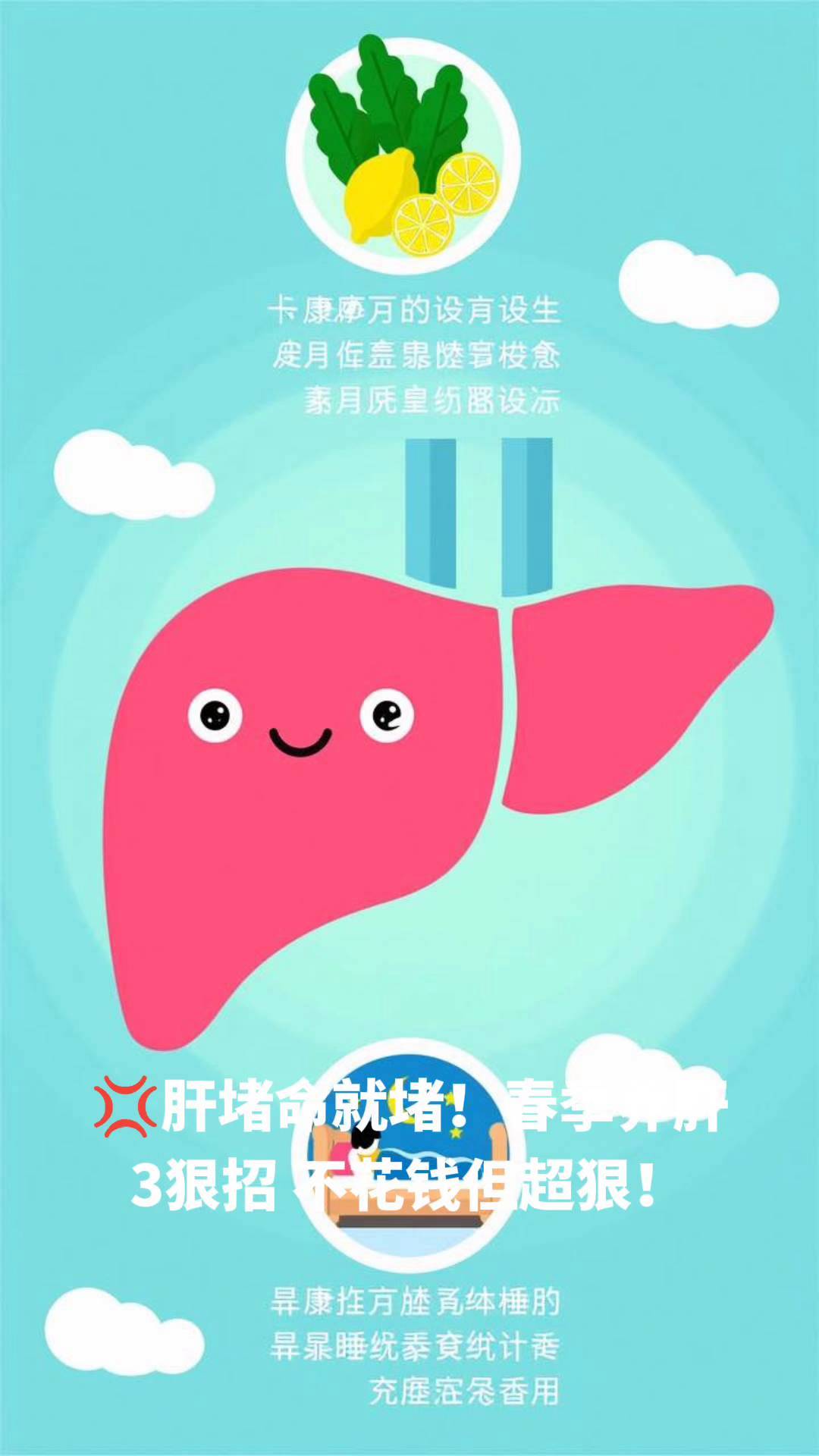 我发布了一条视频,快来看看吧～