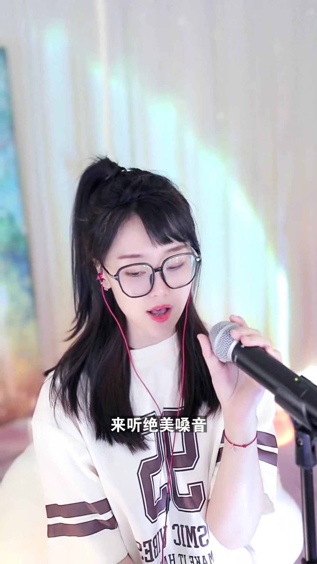 608小鱼 点击头像一起唱歌