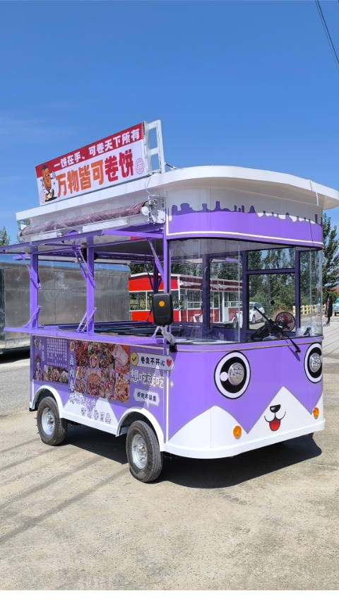 摆摊卷饼车