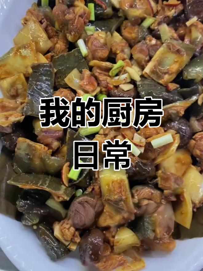 上班下班都做水鱼,厨房日记分享