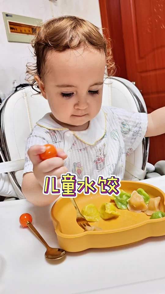 愁宝宝辅食？试试儿童水饺吧
