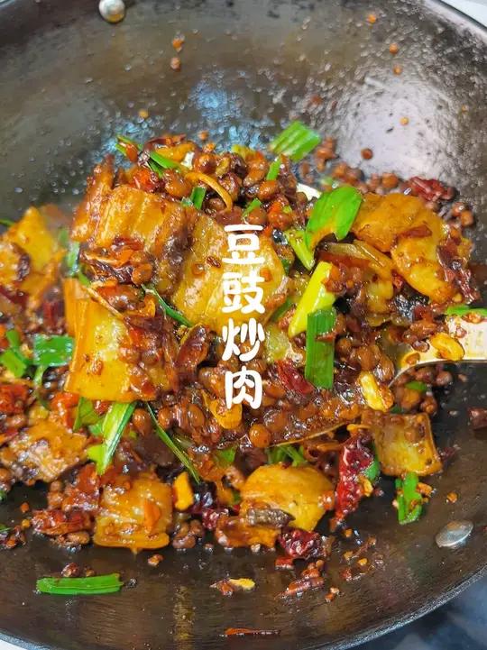 豆豉炒肉臭香臭香的真的太下饭了!