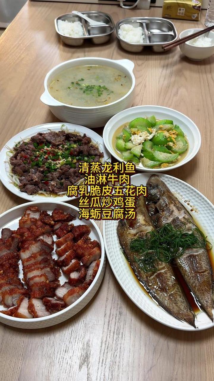 吃饭啦！福建闽南普通家庭的午餐～家常小菜，全家都爱