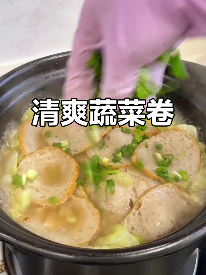 厌倦油腻,银丝白菜清爽解腻,烩肉鲜美多汁