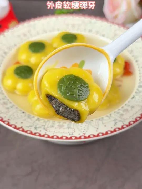 冬天的第一碗汤圆!一定要吃有钱花汤圆!软糯香甜寓意美好!